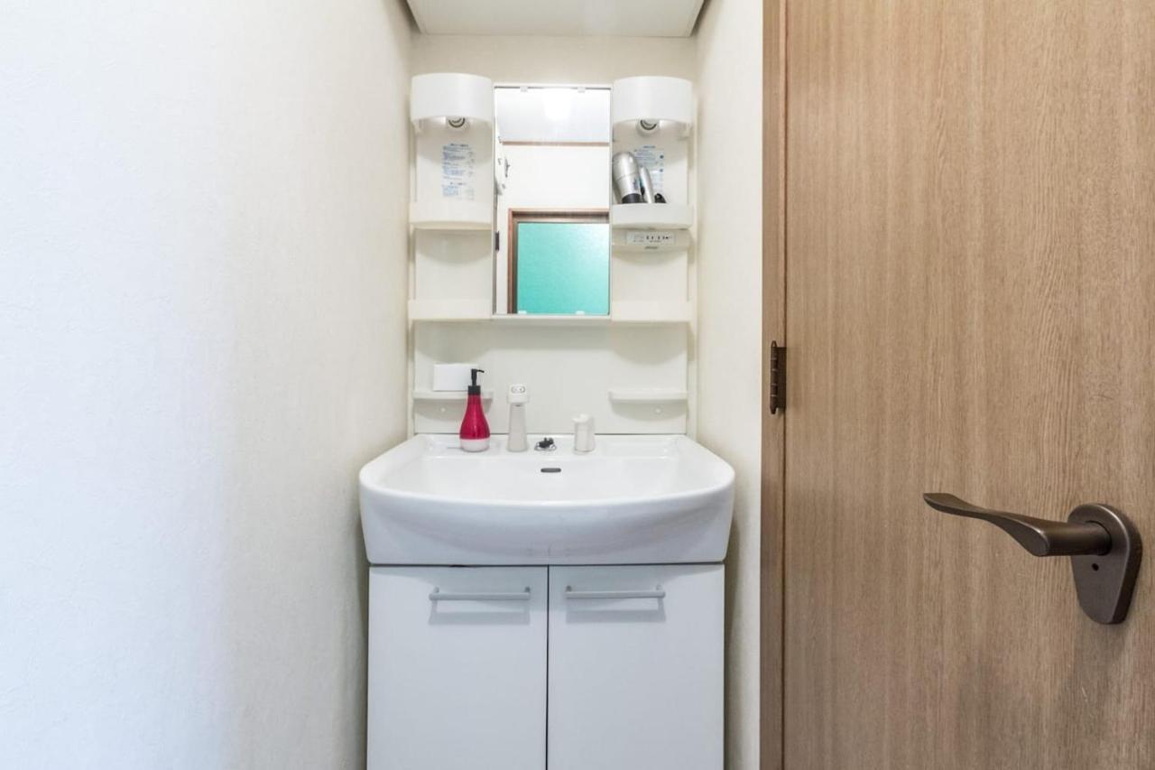 Apartment Shinjuku-ward Japanese Tatami House 2dk-新宿03