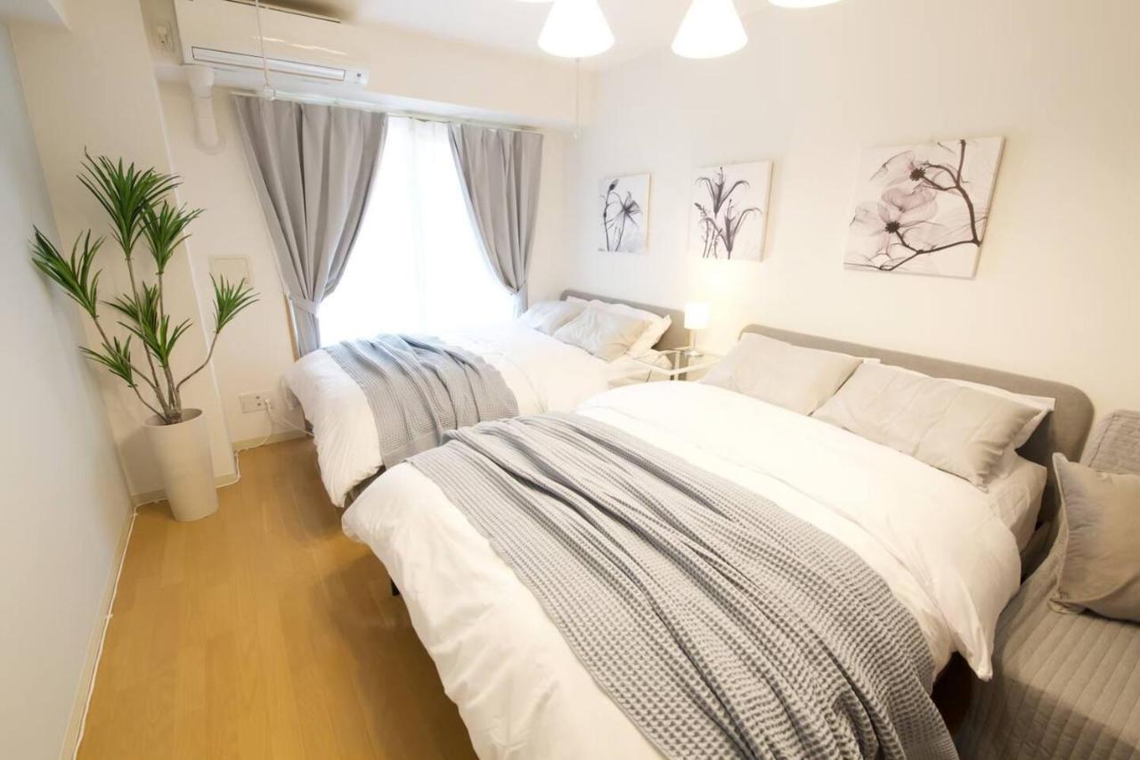 Generous Forest 201 Apartment