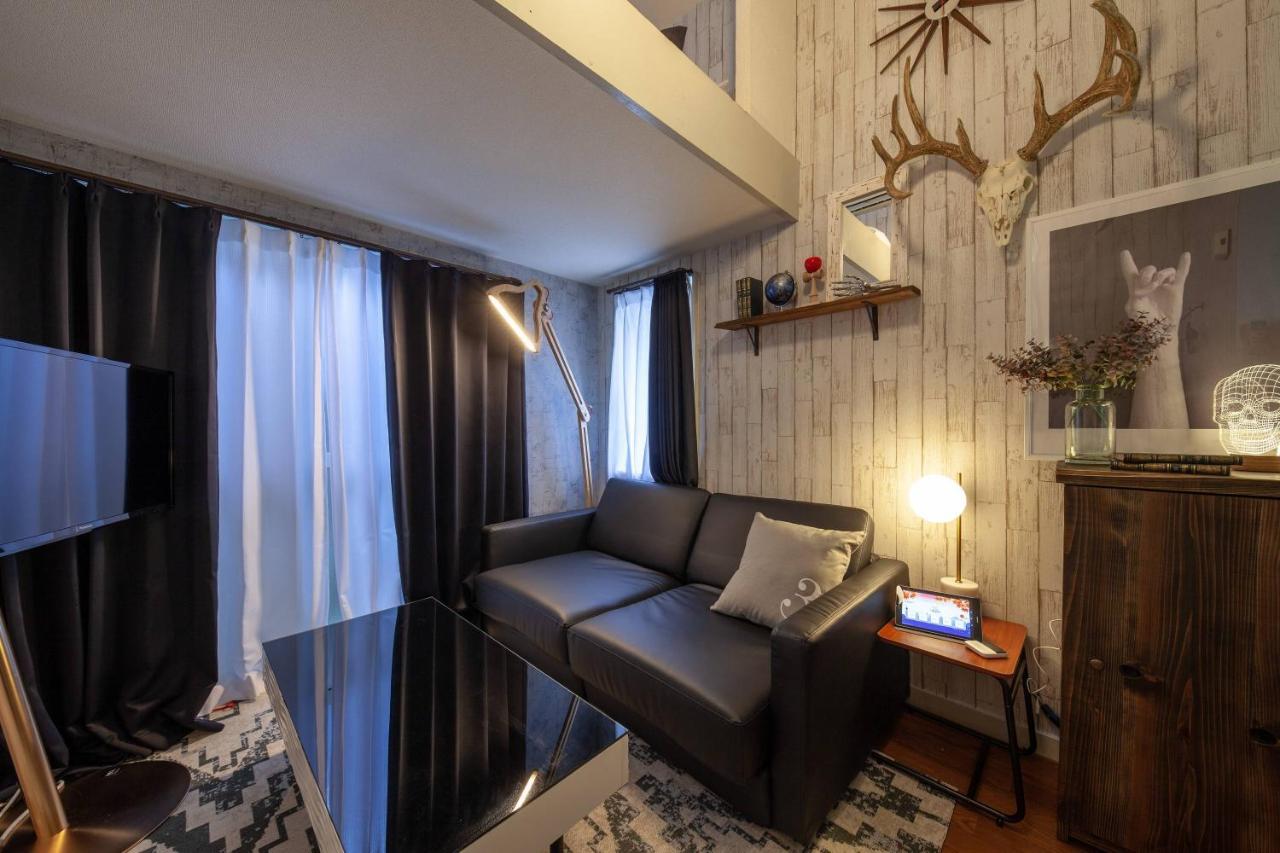 Apartment Kanamecho Heim Tokyo