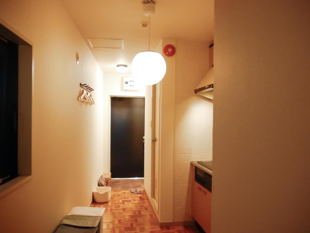 Apartment Sun Mall Crest 202 - Vacation 15094 Tokyo