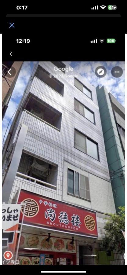 Sakura 301 Aparthotel