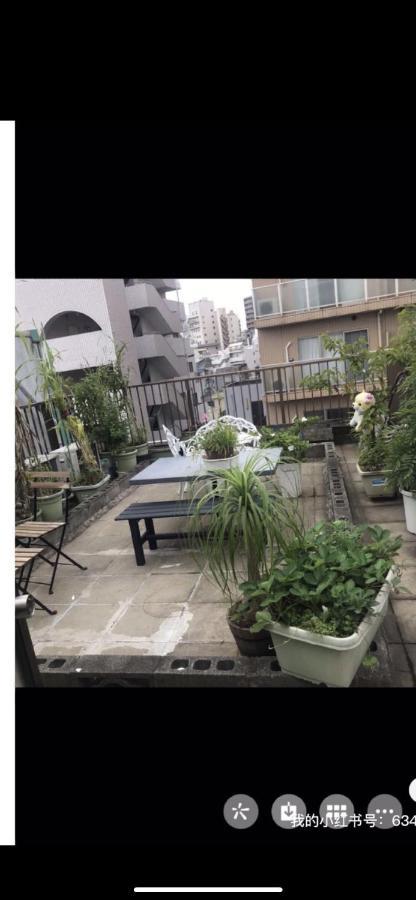 Sakura 301 Aparthotel *