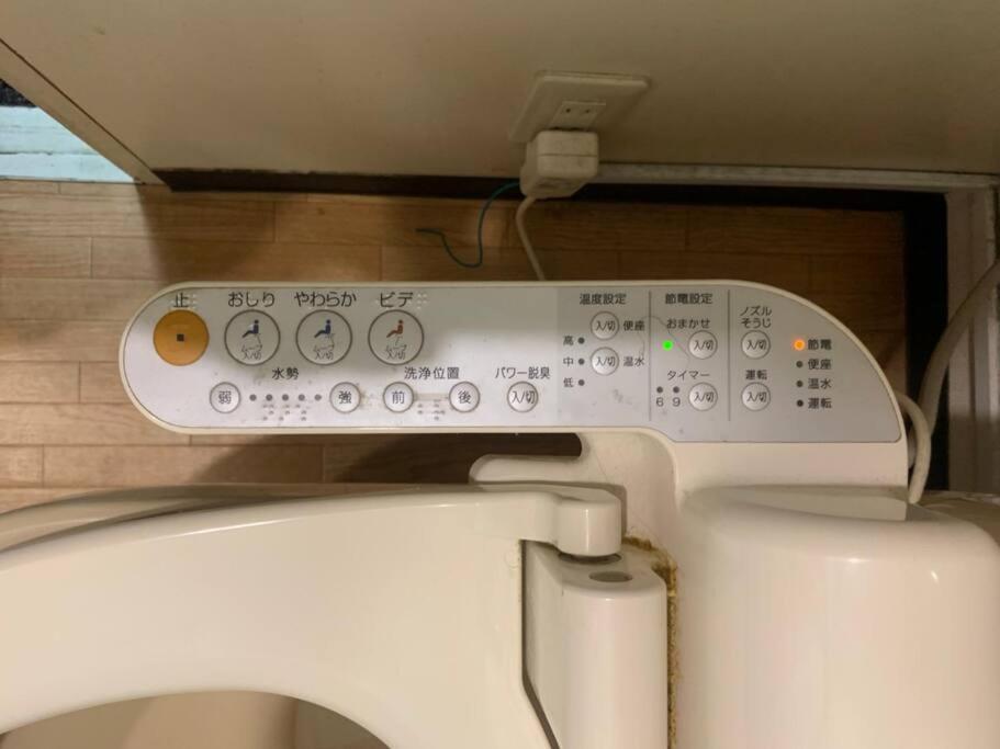 Apartment Shinjuku --kitchen-dining-2room--