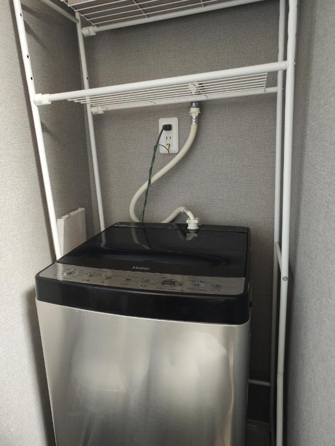 Apartment Ryuma