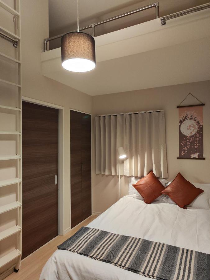 Ryuma Apartment *