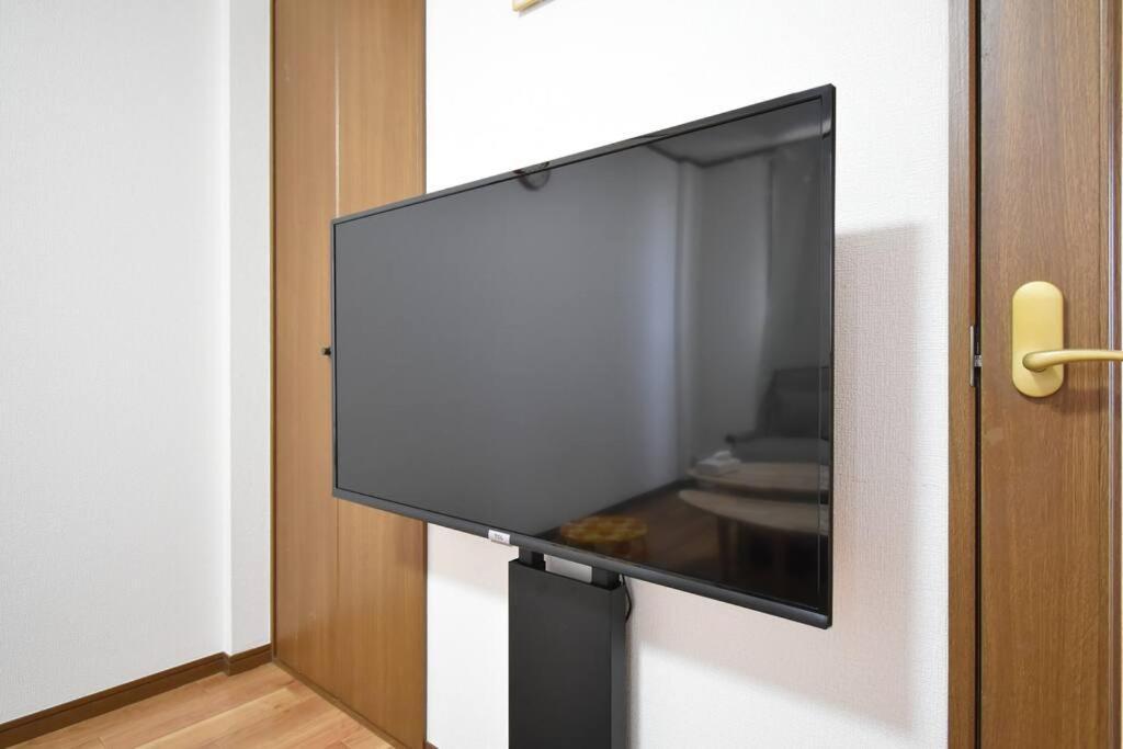 Apartment メゾン八千代302 Tokyo