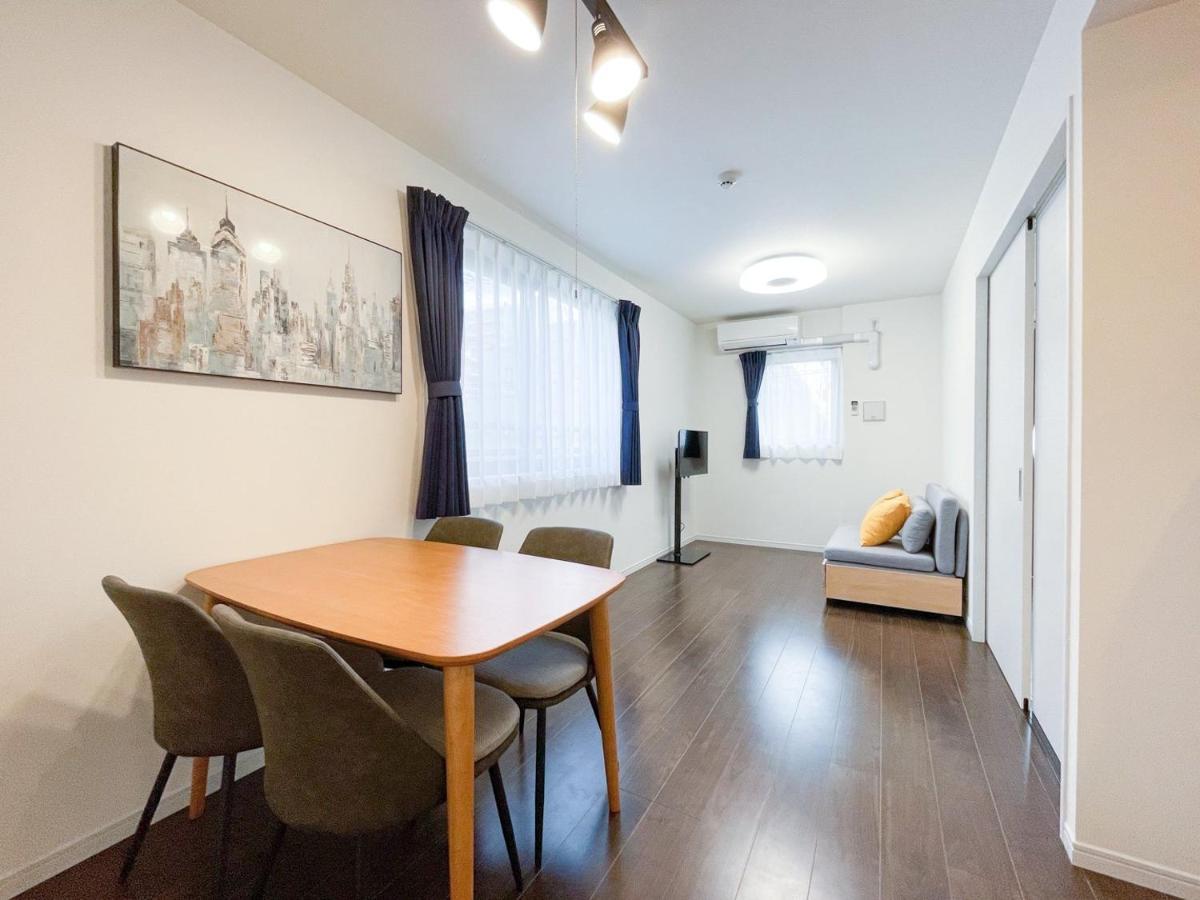 Livecasa Ryogoku I Apartment Tokyo