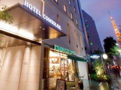 Richmond Shiba Tokyo
