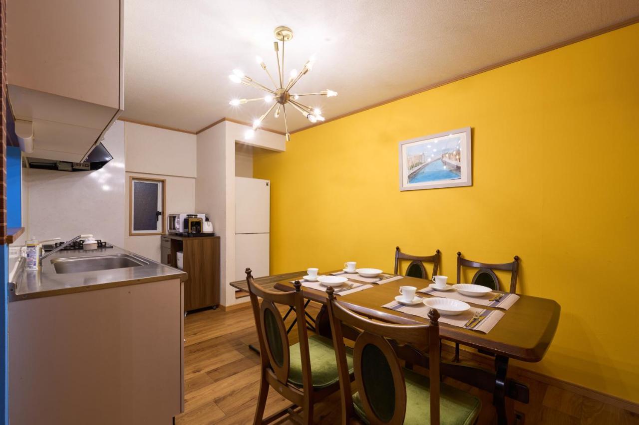 Villa Shinjuku Luxury House/107㎡/16p *