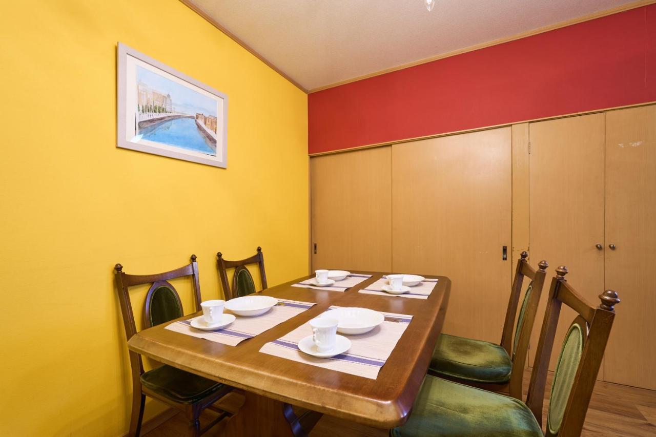 Shinjuku Luxury House/107㎡/16p