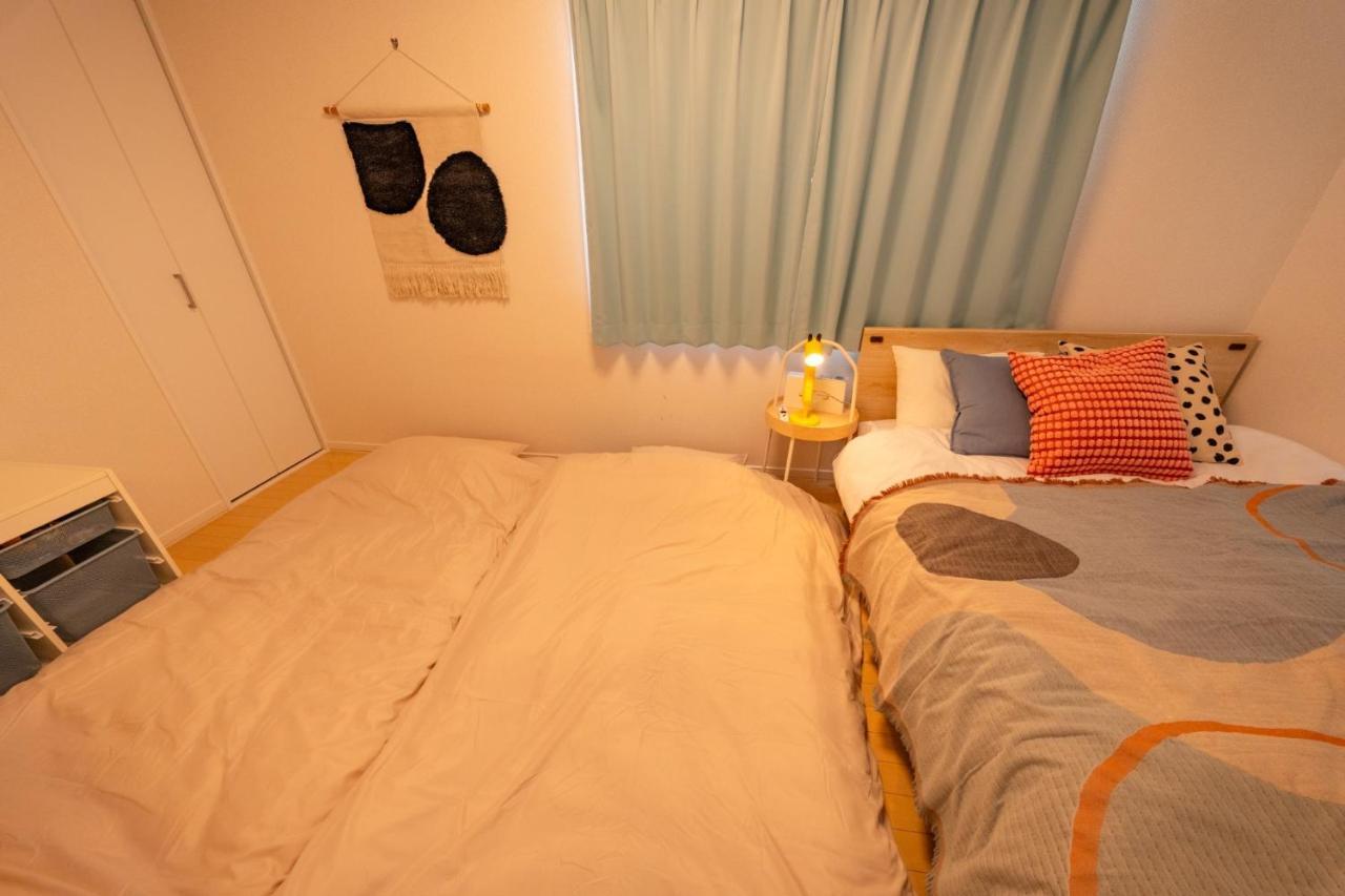 Flag - Vacation 29759v Holiday home Tokyo