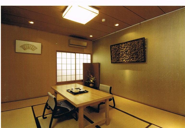 Hotel Yamanaka 2*
