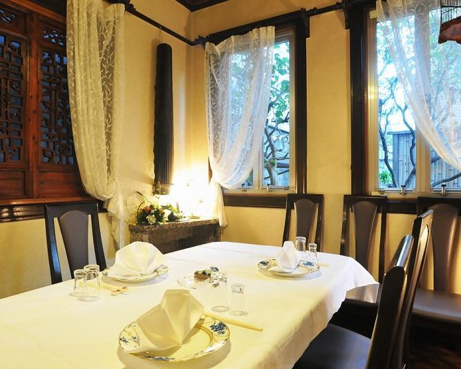 Yamanaka Hotel Tokyo