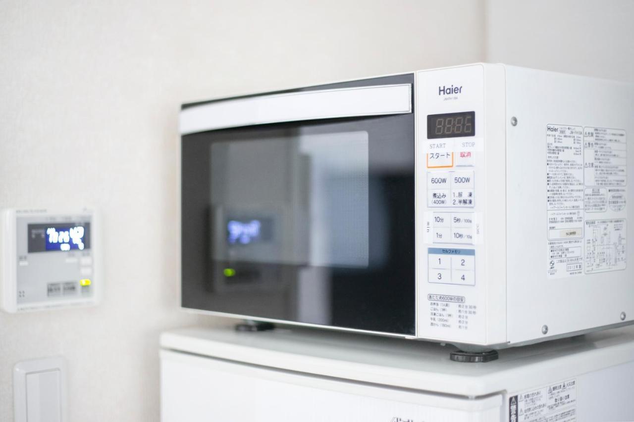 New! Pufuka Kanegafuchi 86㎡ Detached House Unlimited Wifi * Tokyo