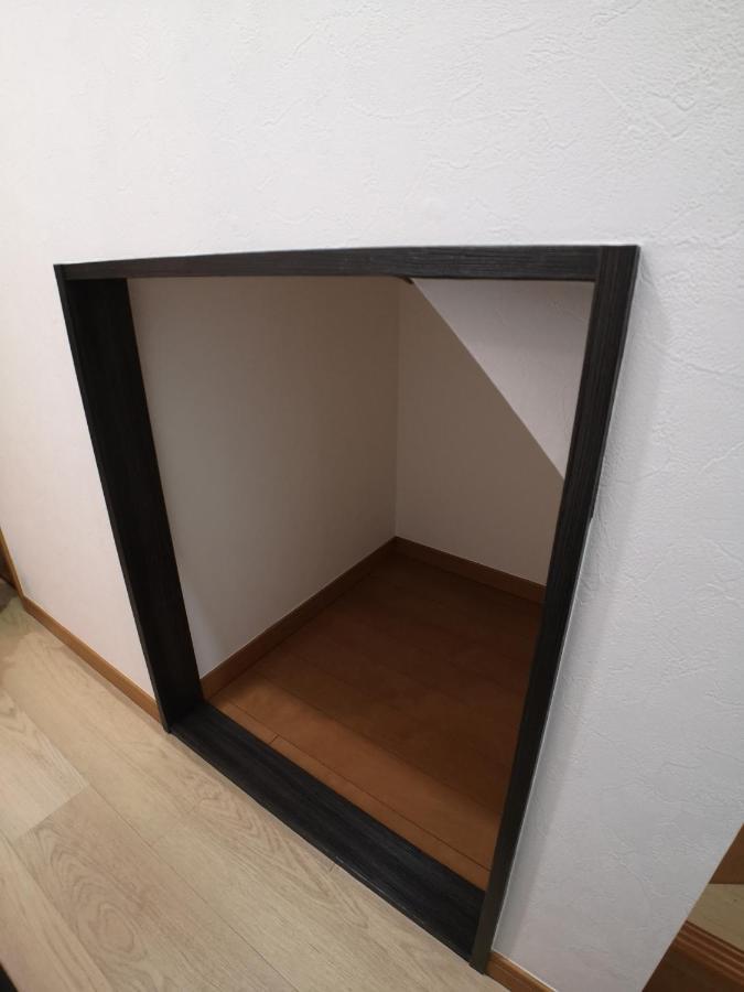 Apartment Yukimaru In Tokyo