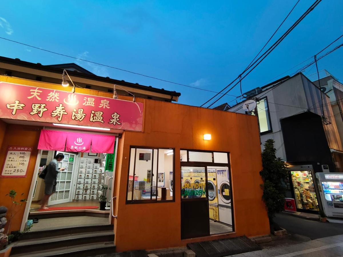 中野レモンハウス-vacation 1 Station From Shinjuku!-商店街沿いまるまる貸切アパート Apartment