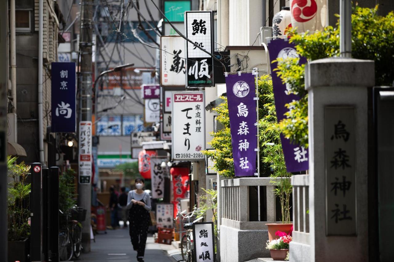 Lof Shimbashi 3* Tokyo