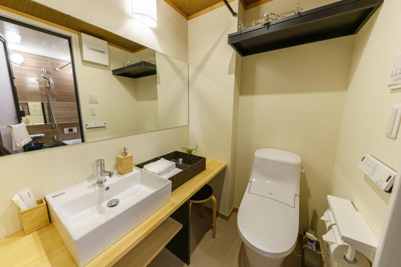 Hotel Yadoya Suzume - Vacation 73857v *