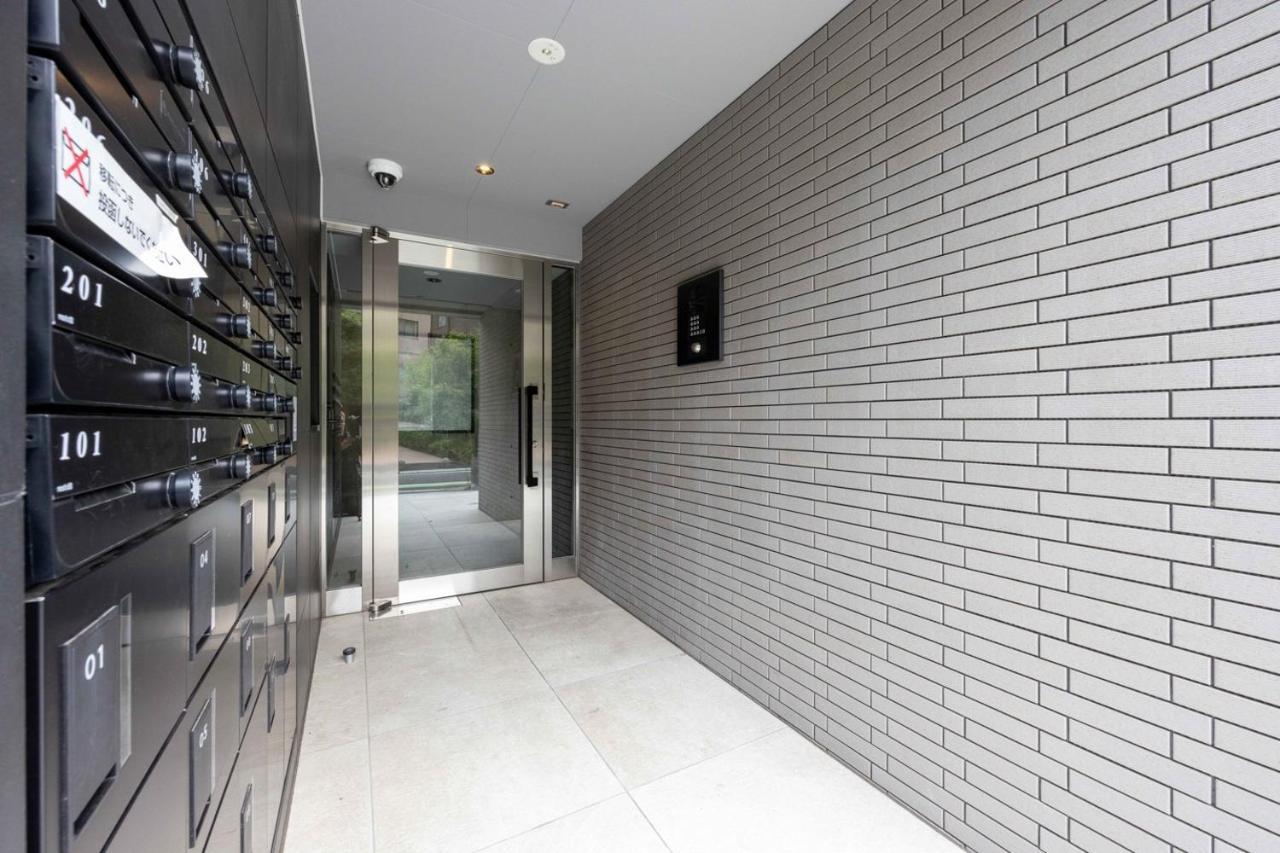 Apartment Wellsquareism Otsuka