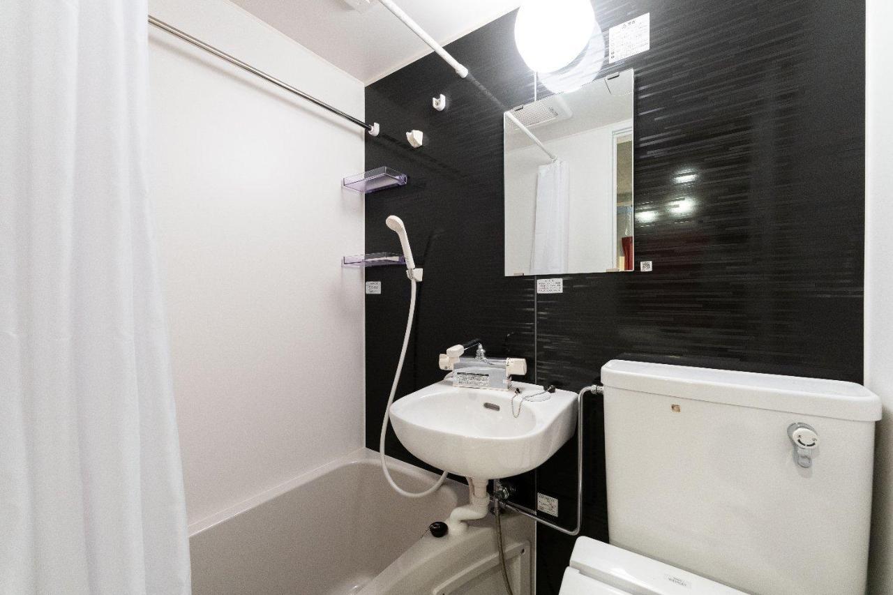 Jasper Waseda Apartment *