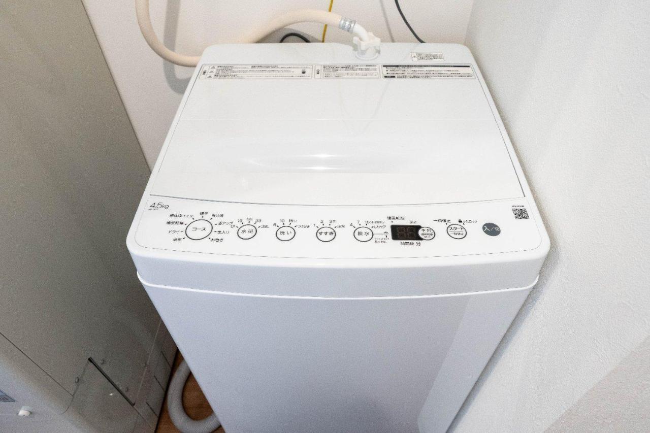 Jasper Waseda Apartment