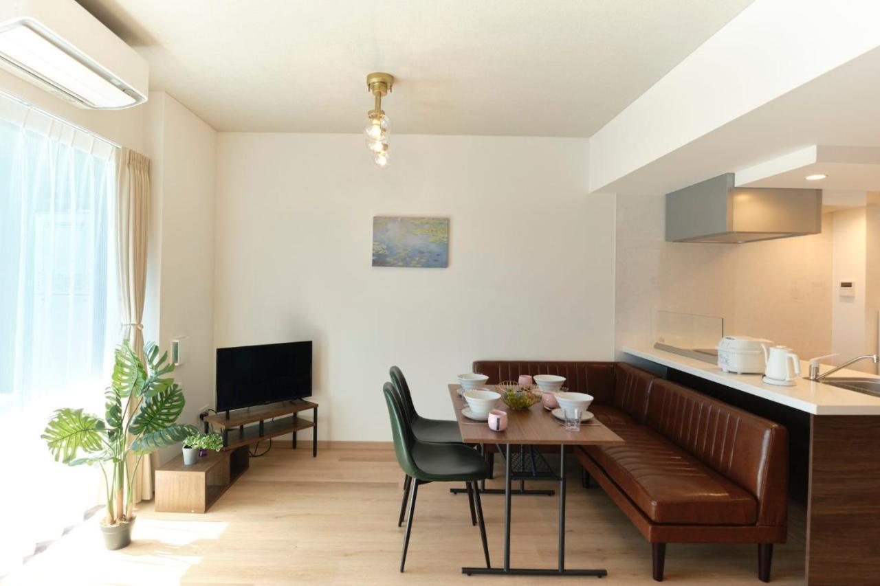 Apartment Modello Sangenjaya *