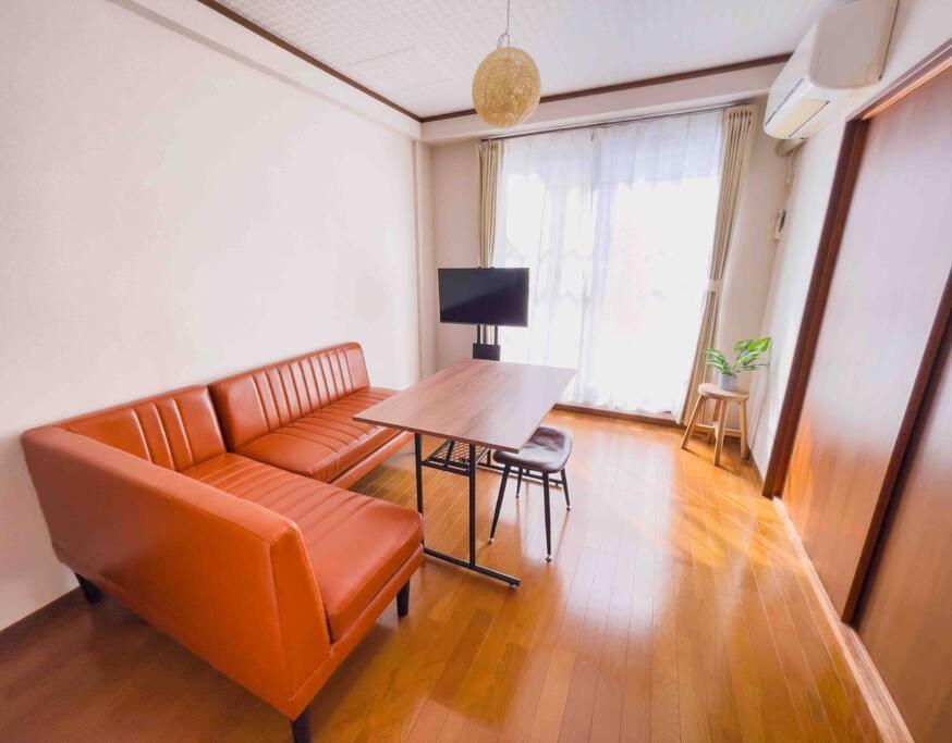 Maison Yachiyo 43m2 1 Bedroom * Tokyo