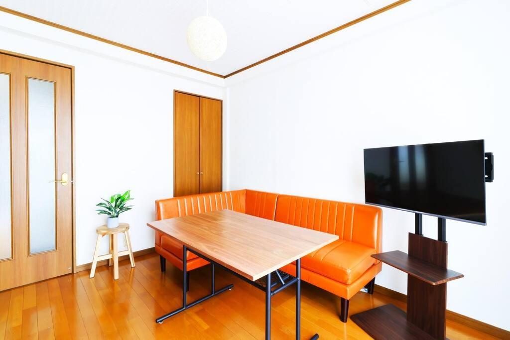 Maison Yachiyo 43m2 1 Bedroom Apartment *