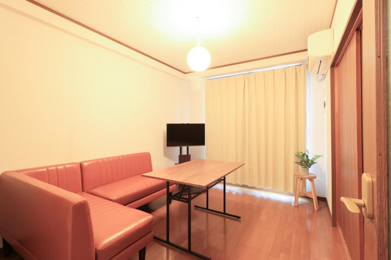 Apartment Maison Yachiyo 43m2 1 Bedroom Tokyo