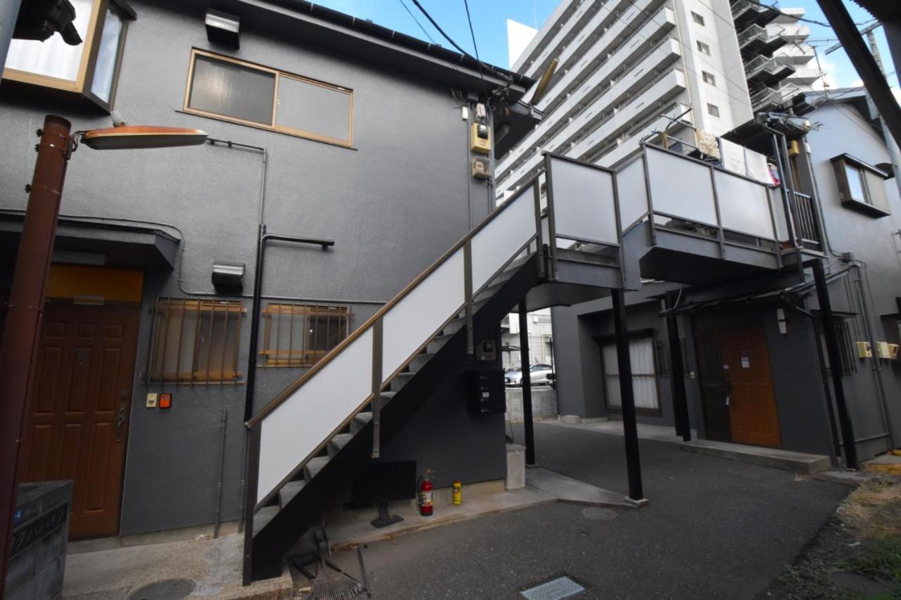 Apartment Futaba Heights - Vacation 15415