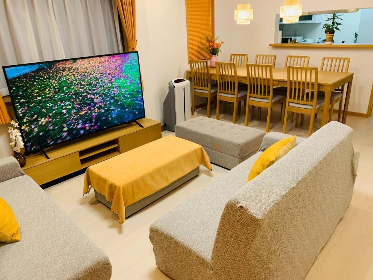 Holiday home Kamei House - Vacation 07100v