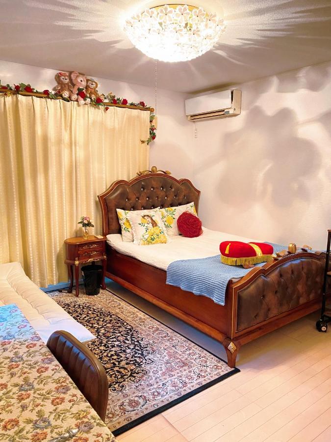 Yiyi Minpaku Homestay *