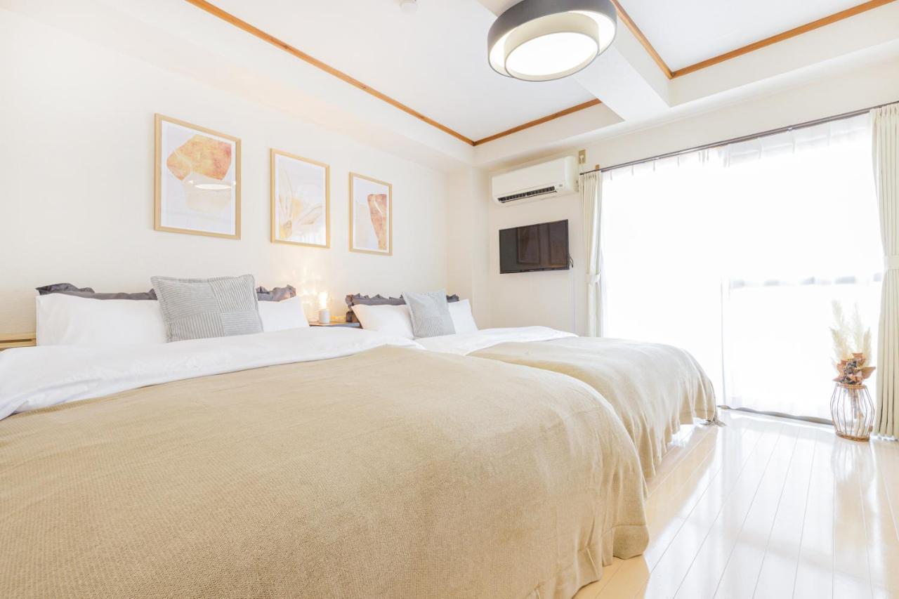 The Dove House Apartment Tokyo