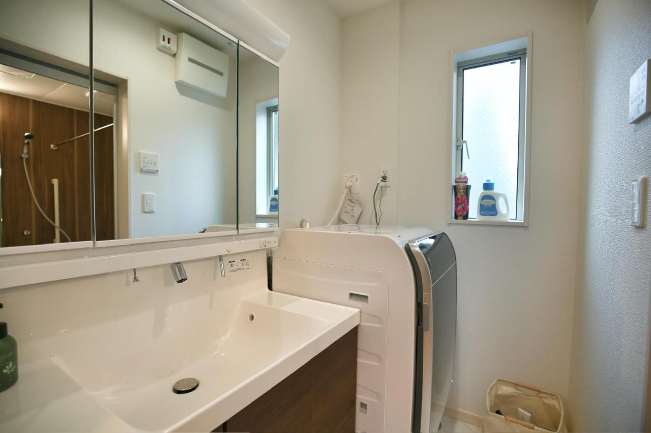 Guest house Kameido K