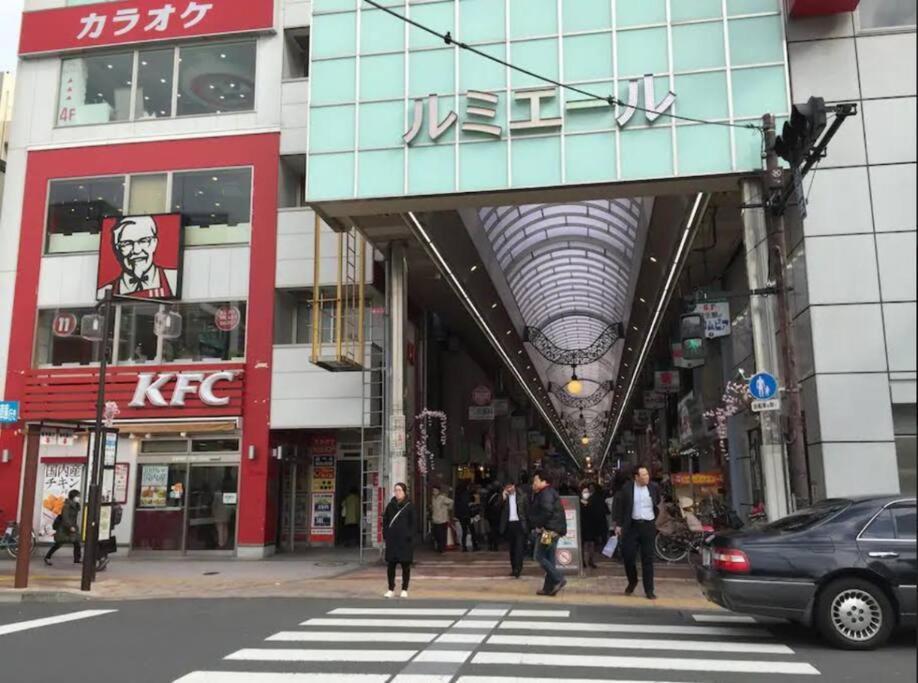 S4/広いバルコニー!新小岩駅から徒歩5分!ディズニー&成田空港直通! Apartment