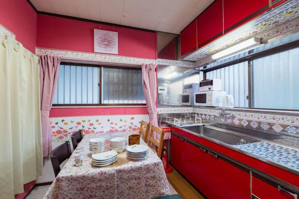 Apartment I Haneda *