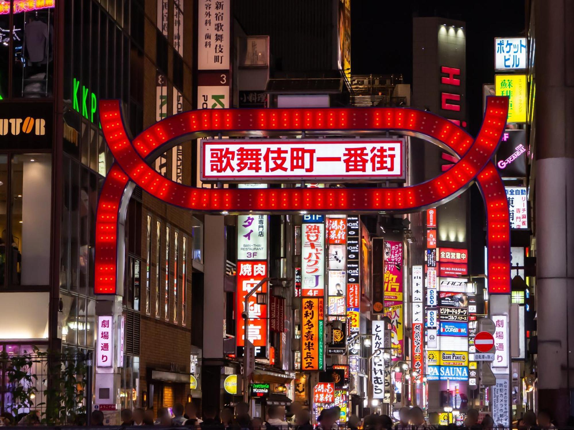 Hotel Apa Higashi Shinjuku Kabukicho Tokyo