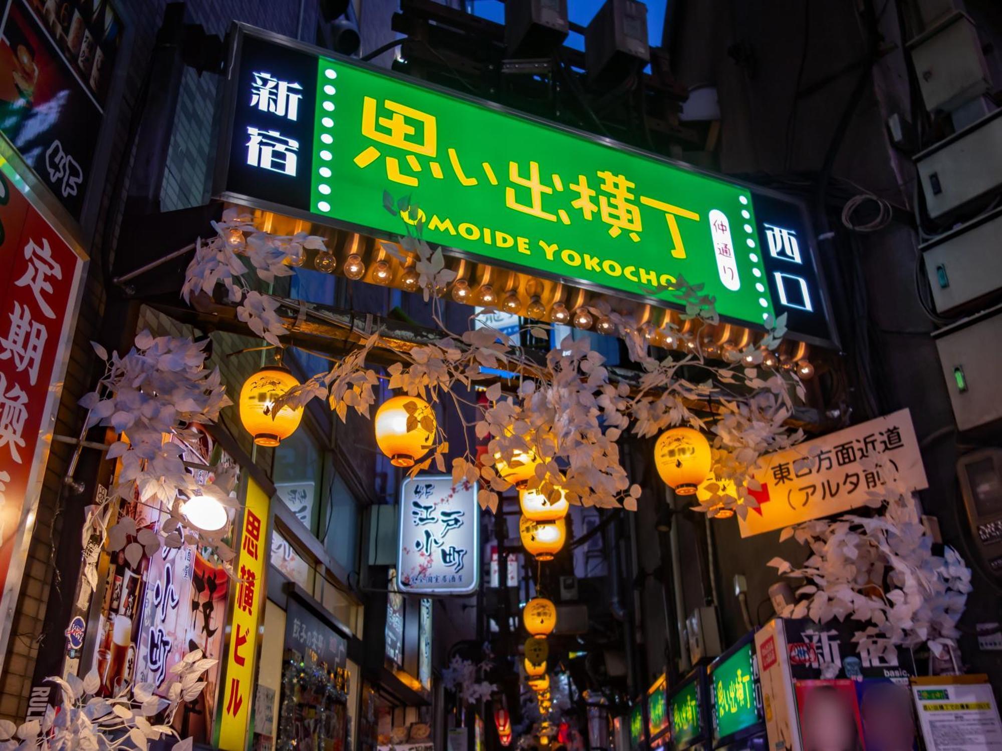 Apa Higashi Shinjuku Kabukicho Hotel Tokyo