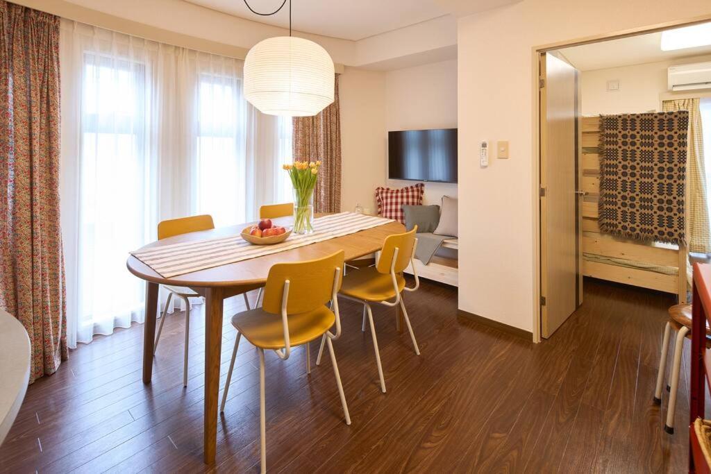 Liberty House208 /shibuya 5min By Train Sangenjaya *