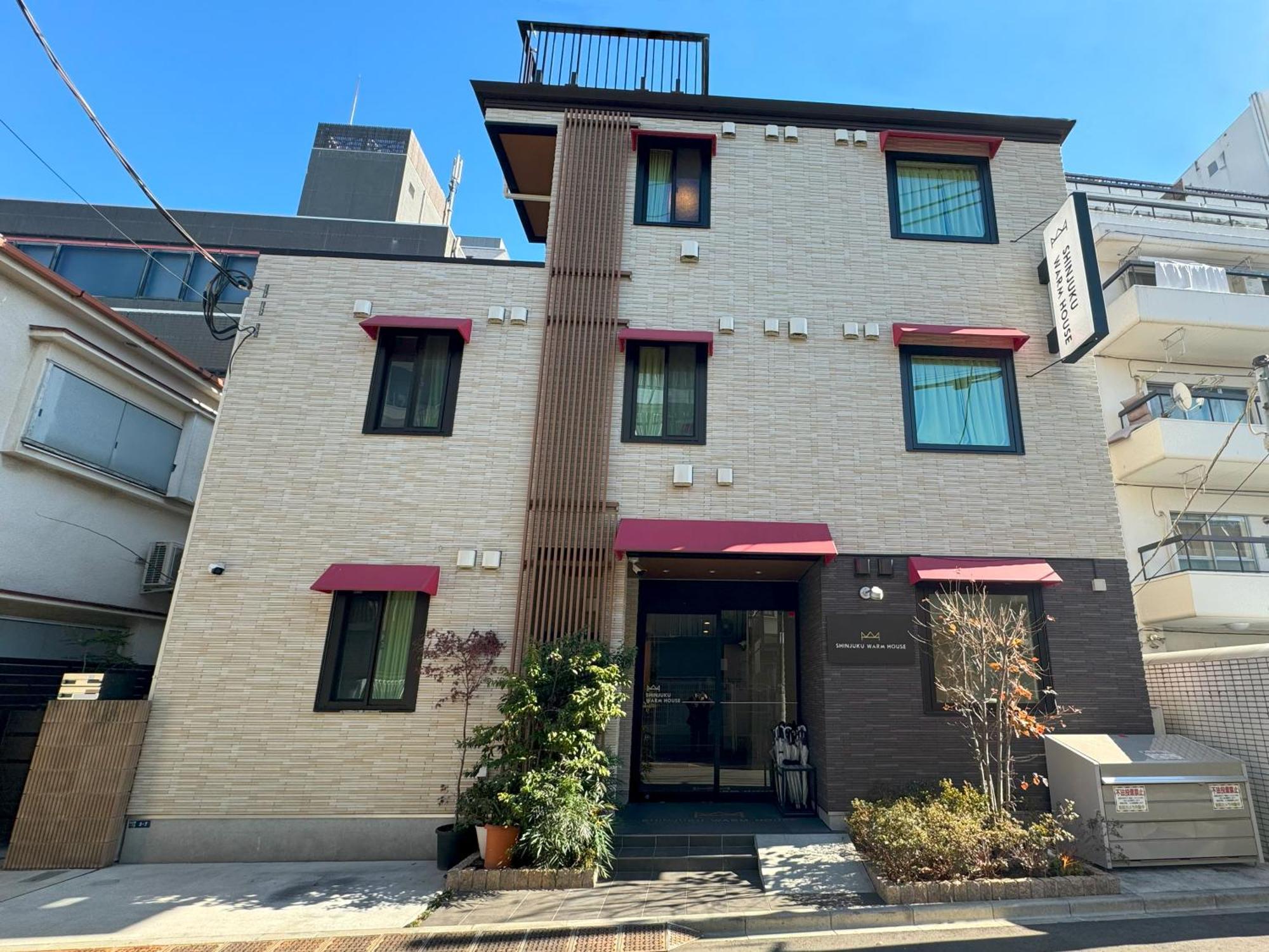 Shinjuku Warm House Hotel Tokyo
