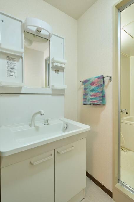 Liberty House208 /shibuya 5min By Train Sangenjaya Apartment *