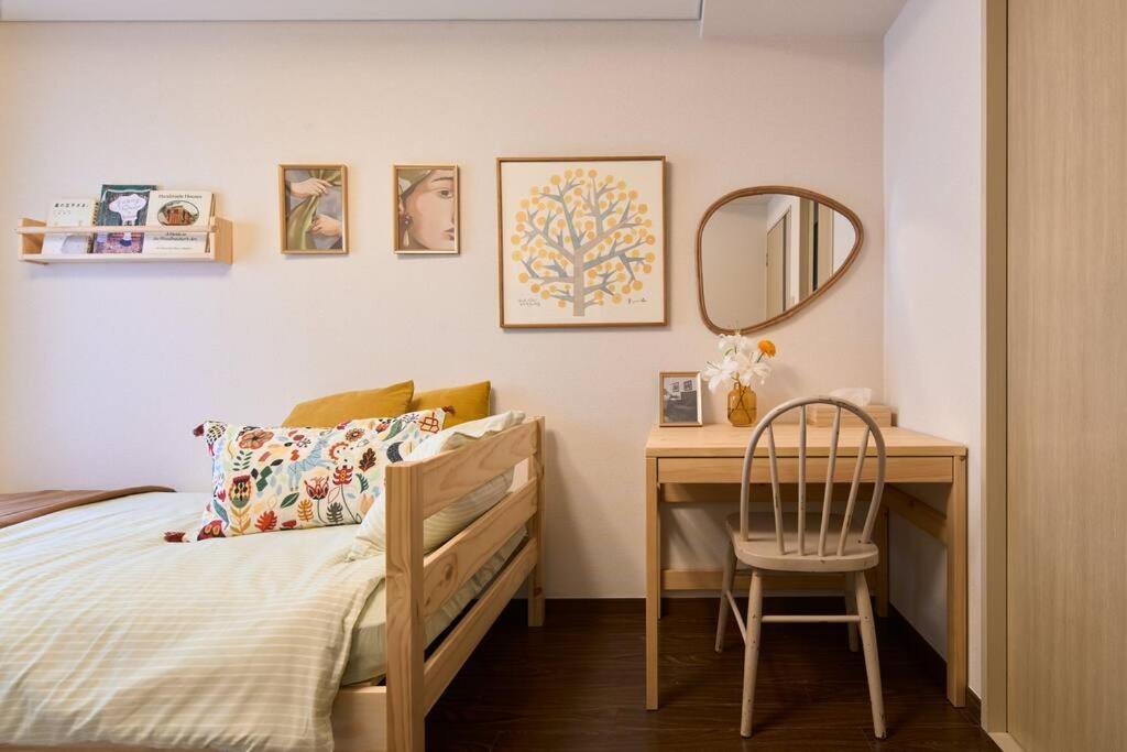 Apartment Liberty House208 /shibuya 5min By Train Sangenjaya Tokyo