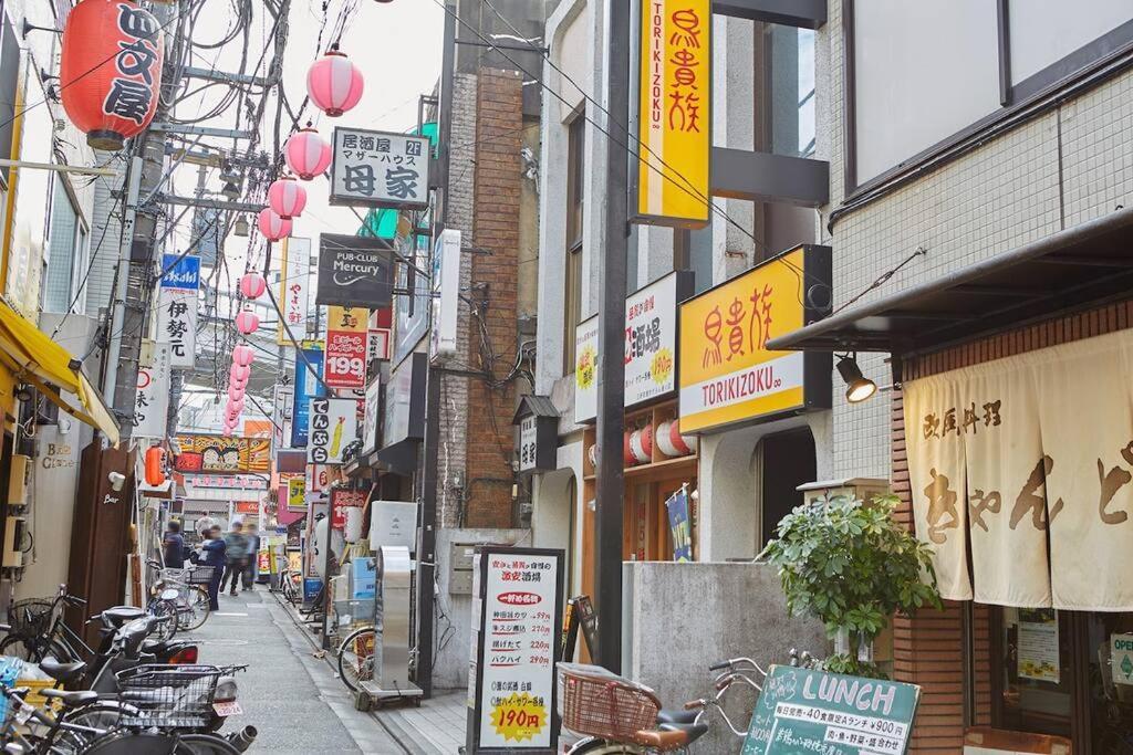 Liberty House208 /shibuya 5min By Train Sangenjaya Apartment