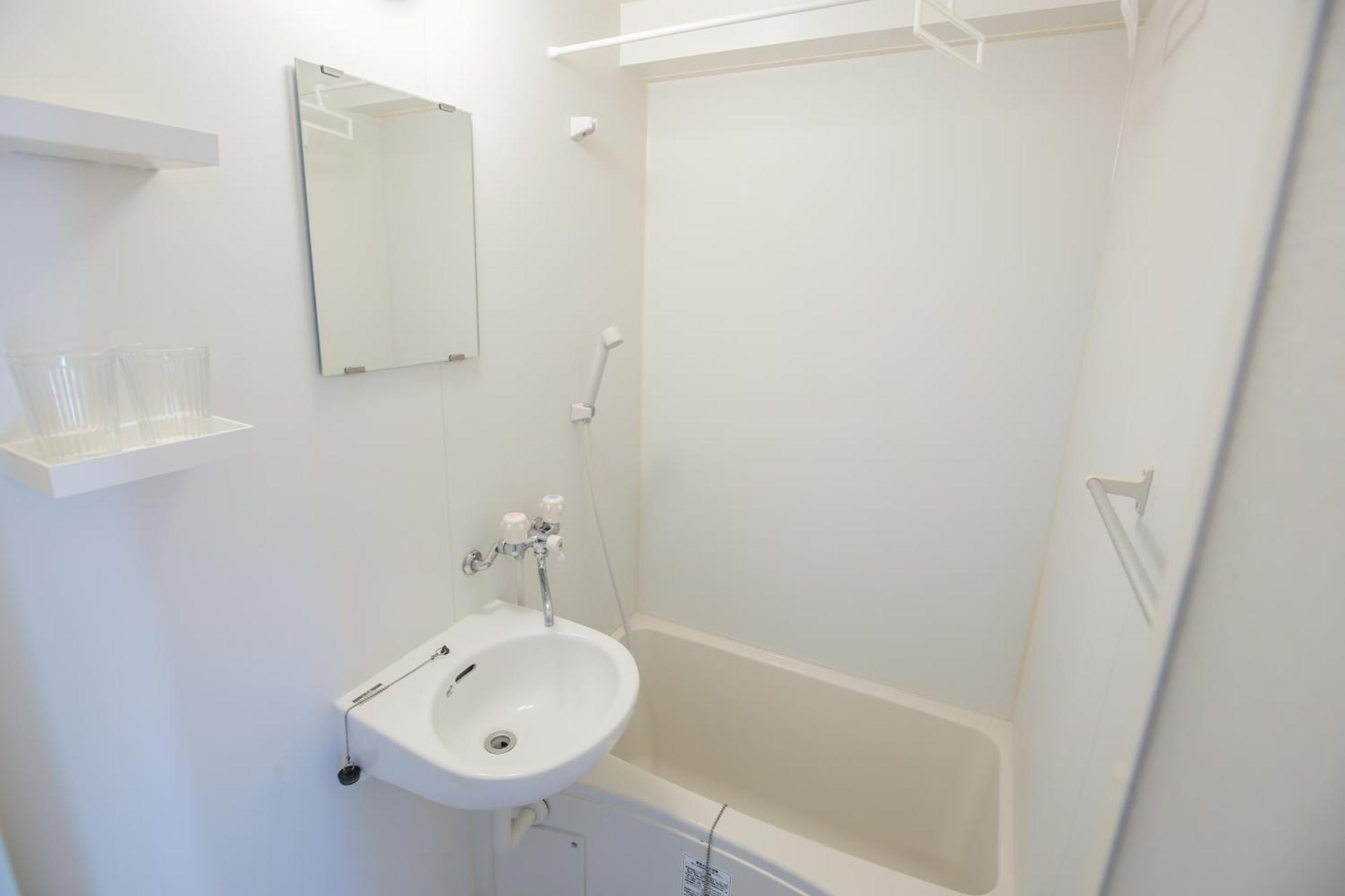 Walk To Nishi-nippori/sendagi/nippori Sta. Dsioe Apartment Tokyo
