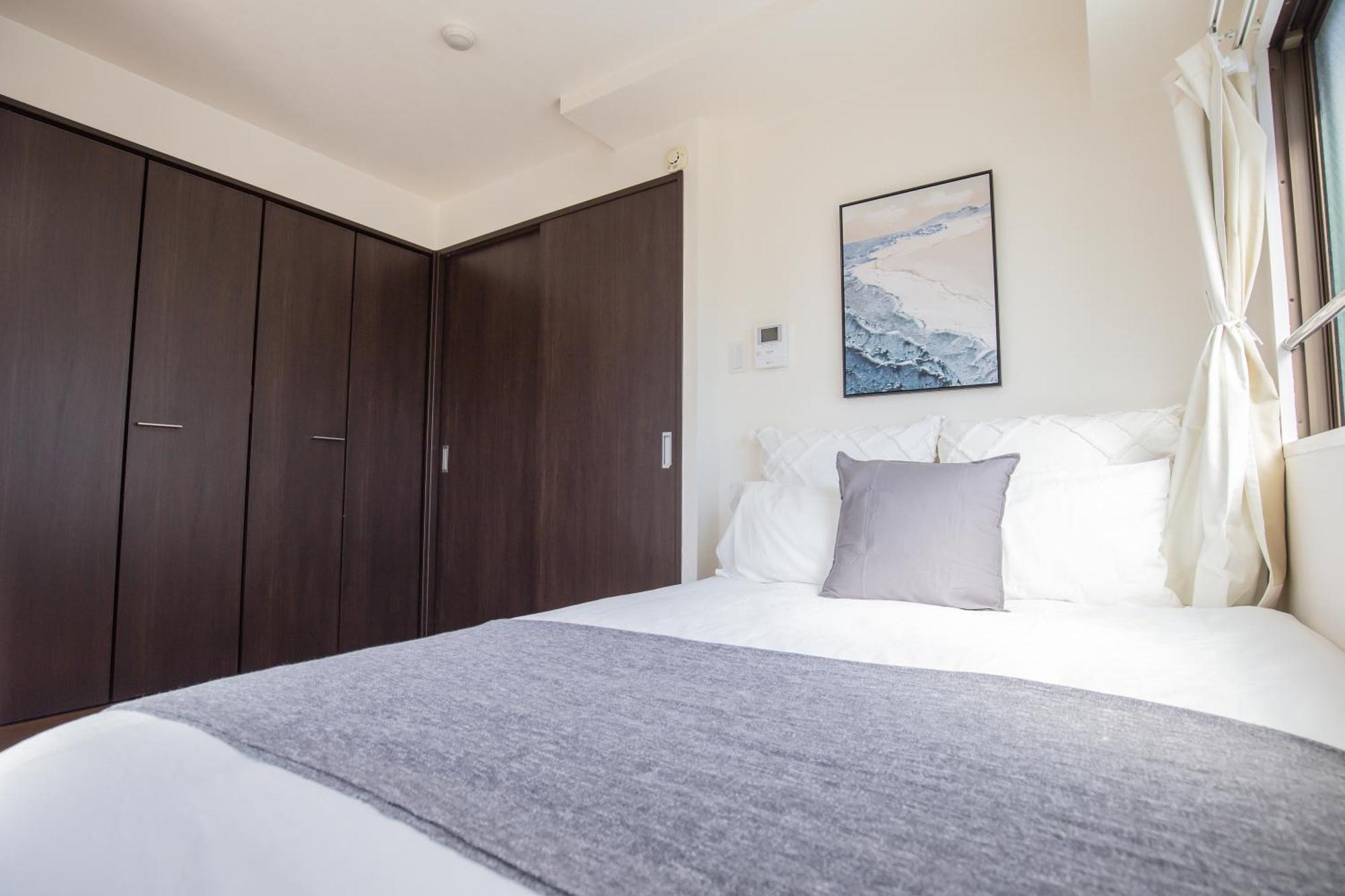 Walk To Nishi-nippori/sendagi/nippori Sta. Dsioe Apartment