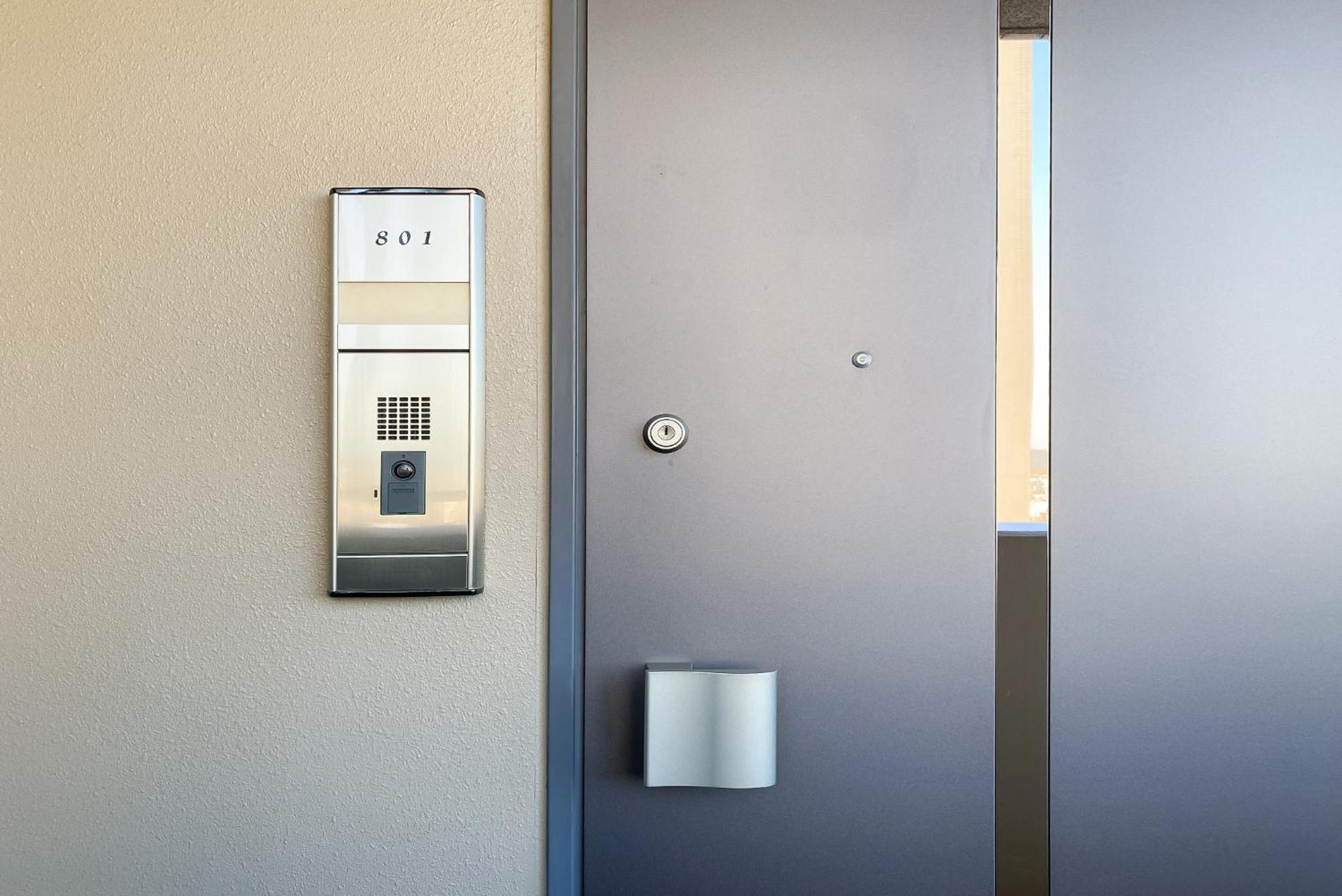 安楽途 Apartment