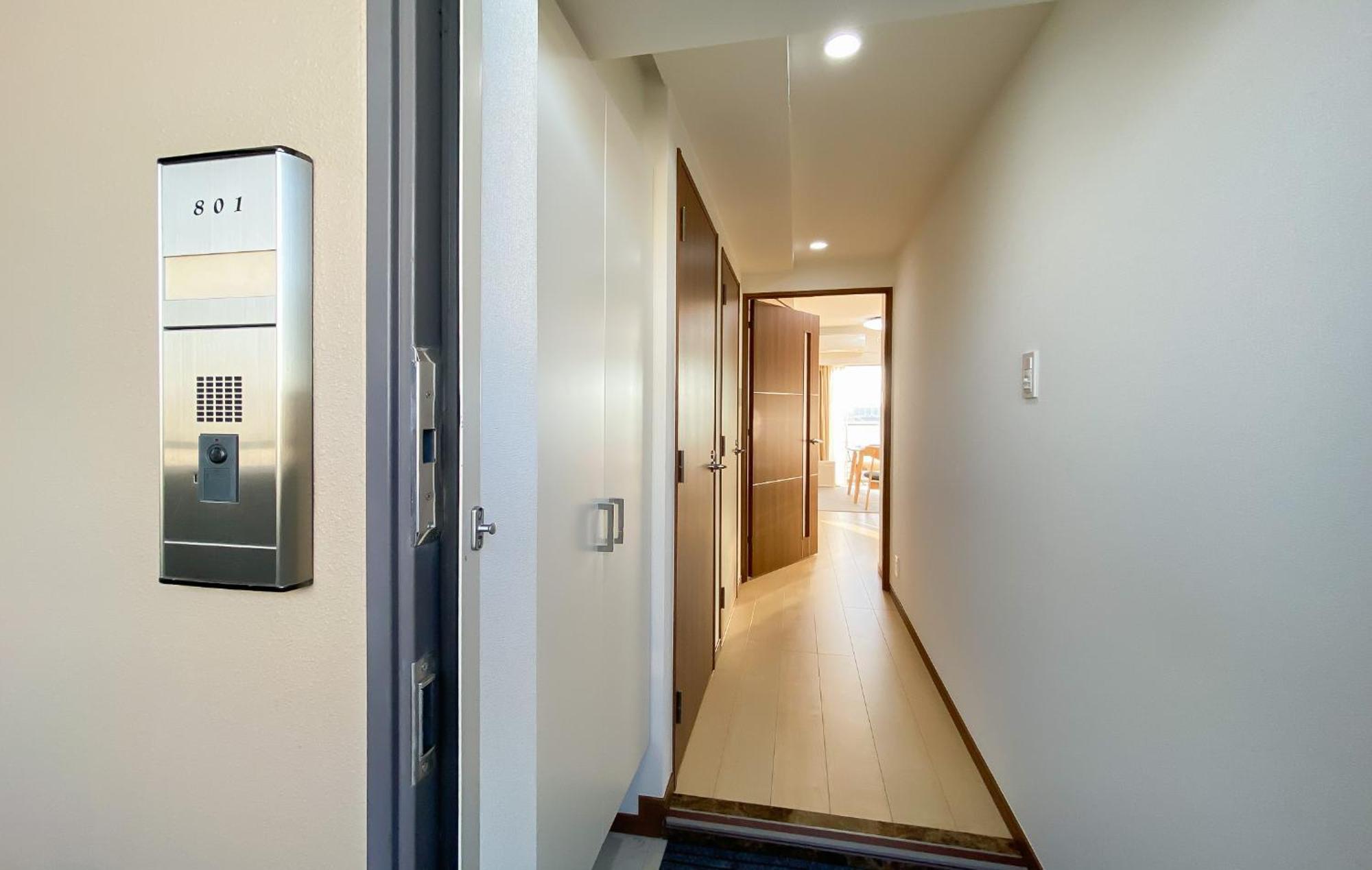 安楽途 Apartment
