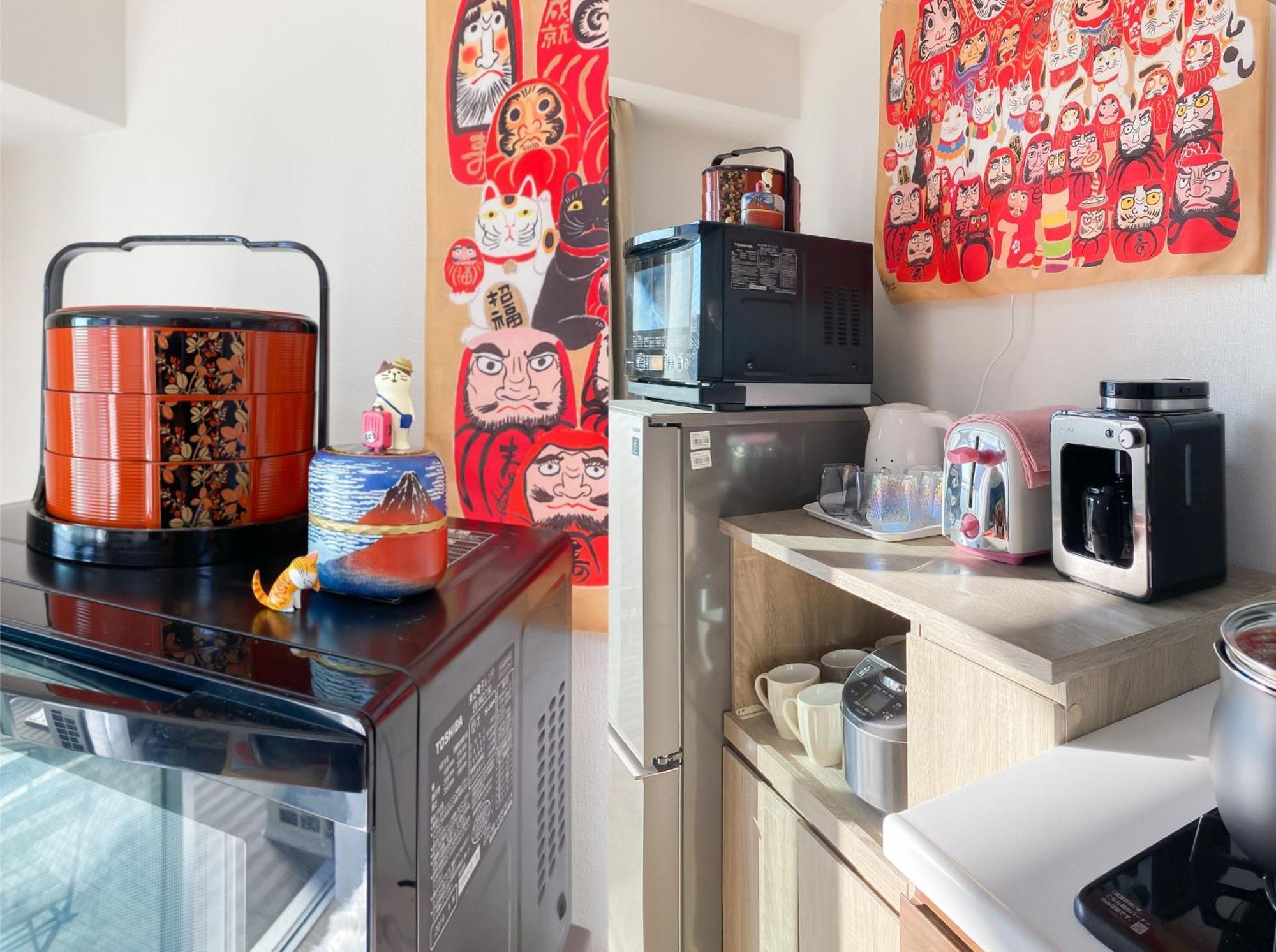Apartment 安楽途 *