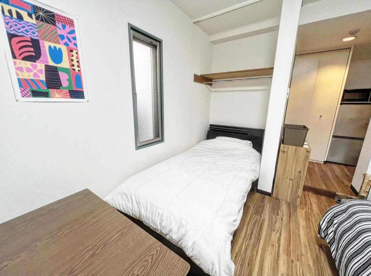 Apartment アルカイック104 *