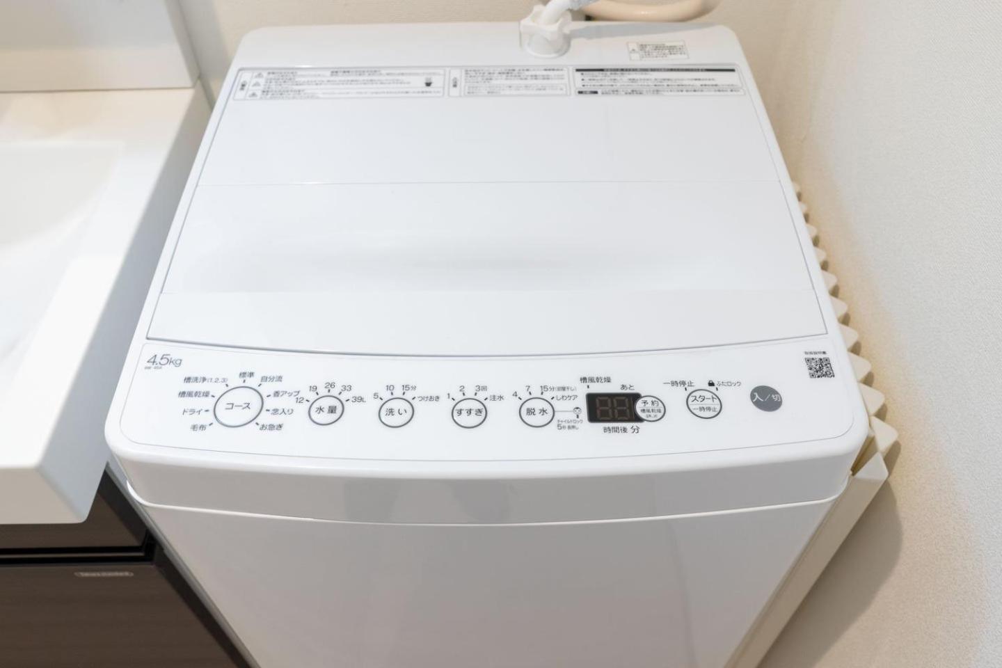 Apartment Livecasa Ryogoku I